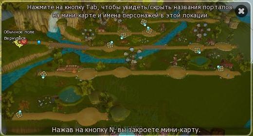 Dragonica12010323020001 11111111.jpg
