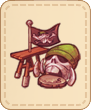 Buri ico.png