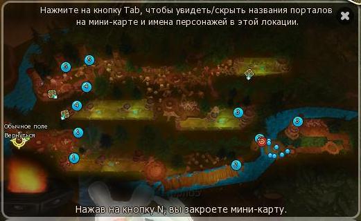 Dragonica12011719161414 11111.jpg