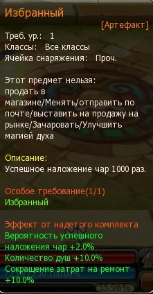 8755537.jpg