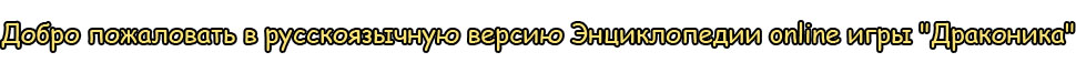 Шапочка.jpg