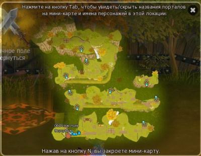 Dragonica12010416532604 11111.jpg