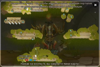 Dragonica12011022332903 1111.jpg