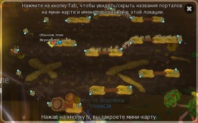 Dragonica12011122315000 1111.jpg