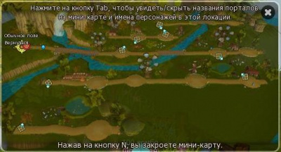Dragonica12010323020001 11111111.jpg