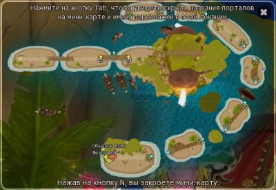 Dragonica12010508120901 1111.jpg